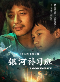 亚洲第9页